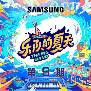 美女捆绑✅免费网站
