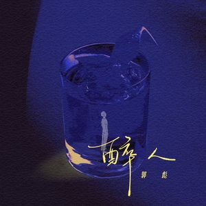 美女捆绑✅免费网站
