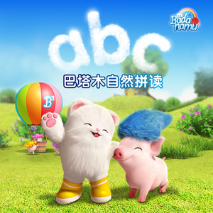 美女捆绑✅免费网站
