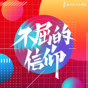 美女捆绑✅免费网站
