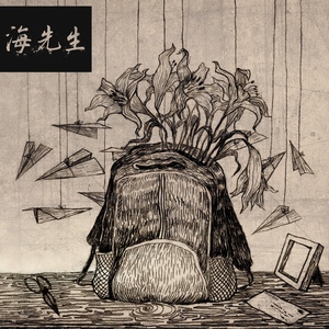 美女捆绑✅免费网站
