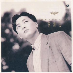 美女捆绑✅免费网站
