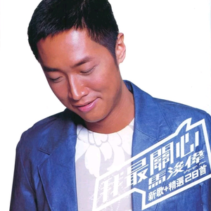 美女捆绑✅免费网站
