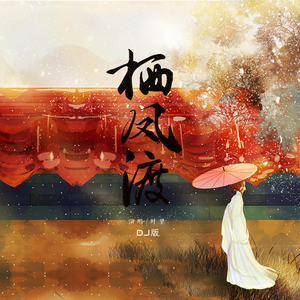 美女捆绑✅免费网站
