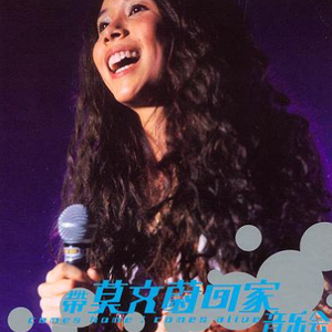 美女捆绑✅免费网站
