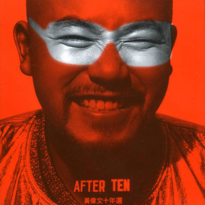 美女捆绑✅免费网站
