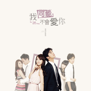 美女捆绑✅免费网站
