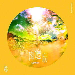 美女捆绑✅免费网站
