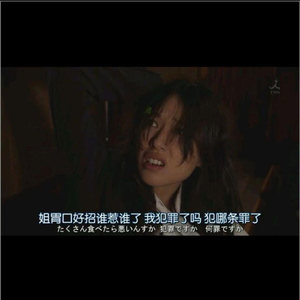 美女捆绑✅免费网站
