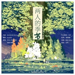 美女捆绑✅免费网站
