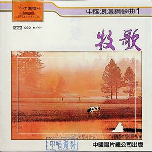 美女捆绑✅免费网站
