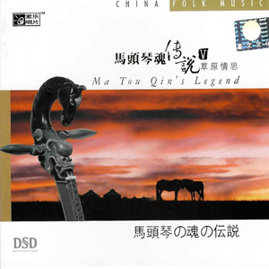 美女捆绑✅免费网站
