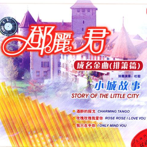 美女捆绑✅免费网站
