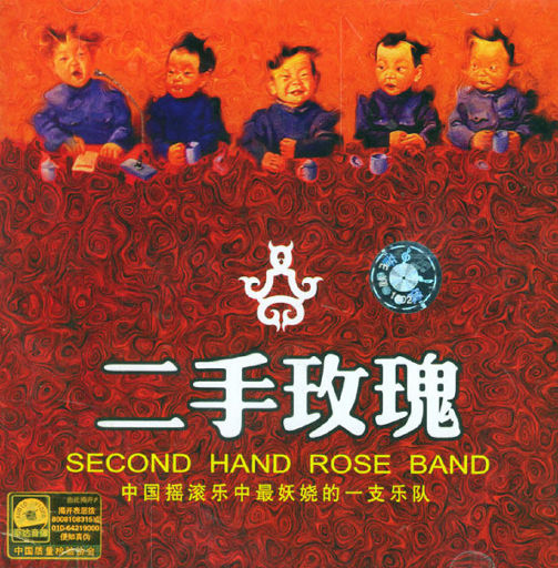 美女捆绑✅免费网站
